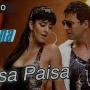 Paisa Paisa Full Song