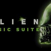 Alien Ost