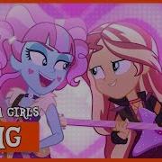 True Original Equestria Girls