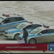 Құқық Қорғау Органдарының Әділетсіздігін Айтып Арызданатындар Артып