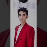 F4 Tiktok Dylan Wang Darren Chen Connor Leong Caesar Wu For Happy Camp