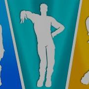 Wow All Dance In Fortnite Все Танцы В Фортнайт