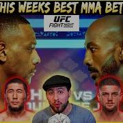 Best Of Mma