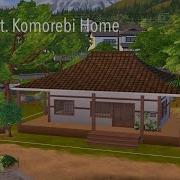 Komorebi Empty