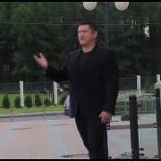 Песня Про Кадырова