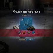 Юрий Гальцев Атаманша Из М Ф Бременские Музыканты Бяки Буки Точь В Точь Фрагмент