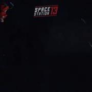 Space Asshole