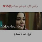 سریال غنچه های زخمی قسمت 333
