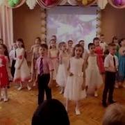 Дом Детства Песня