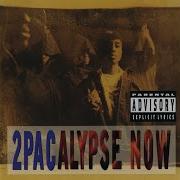 2Pac Youg Black Male