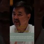 Ключи К Успеху В Исламе