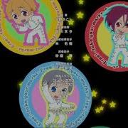 Free Take Your Marks Ed What The Wonderful Days Full Version