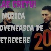 Nicolae Cretu 2023