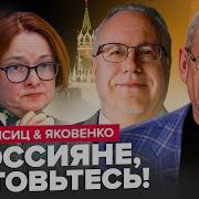 Если Бы Не Ты