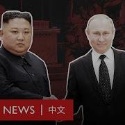 金正恩专列内部