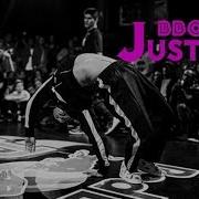 Bboy Justen Next Level