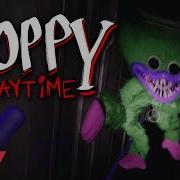 Punyaso Playtime Poppy Playtime Glitch Hop Remix