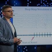 Sleep Training Deep Sleep