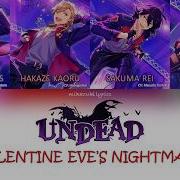 Valentine Eves Nightmare Undead