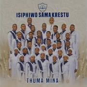 Similapha Isiphiwo Samakrestu Topic