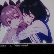 绀海篇 Pv 漆夜雪 漫画完结纪念 Color Of Snow Night