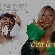 Roseline Layo C Est La Vie Audio Officiel Boris Alban Officiel