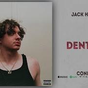 Jack Harlow Dentyne