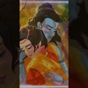 Ram Siya Ram Ringtone
