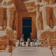 Abu Simbel Whomadewho Rampa