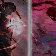 Memory Mantis Stanina Remix