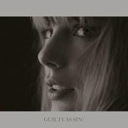 Guilty As Sin Acoustic