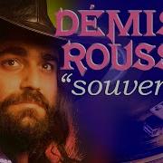 Demis Roussos Full Vinyll Albums