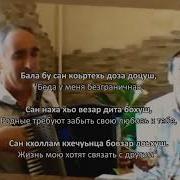 Теркаца Суьйре