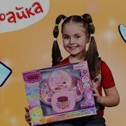 Набор Детской Косметики Barbie