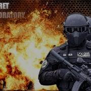 Взрыв Комплекса Scp Secret Laboratory
