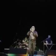 Рок Острова Юбилейный Мега Микс