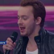 Группа Пятеrо Исполнила Песню Калинка Acapella Beatbox