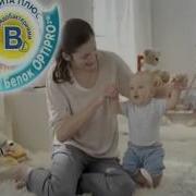 Анонсы И Реклама Россия 07 05 2009
