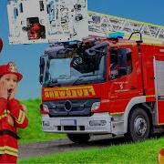 Fire Truck