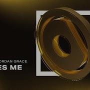 Ivry Feat Jordan Grace Saves Me