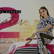 2 Seater Car Kanika Kapoor Happy Singh