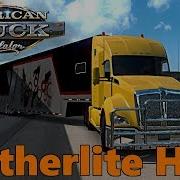 American Truck Simulator Featherlite Trailers Mod New Realistic