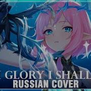 Эксклюзивные Песни