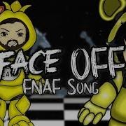 Face Off Feat Caleb Hyles Party In Backyard Endigo