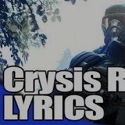 Crysis 3 Rap Lyrics The Prophet By Jt Music