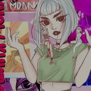 Песня Пошла Молли Молли