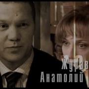 Алена Рос Смотрят Ангелы Снебес