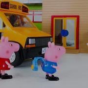 Peppa Pig Bluey And Jeah Zoey