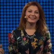 Белая Черемуха Минус Инна Каменева