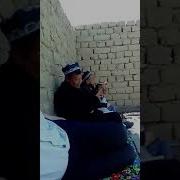 Абдурахмон Бахши Камбагаллик Mp3
